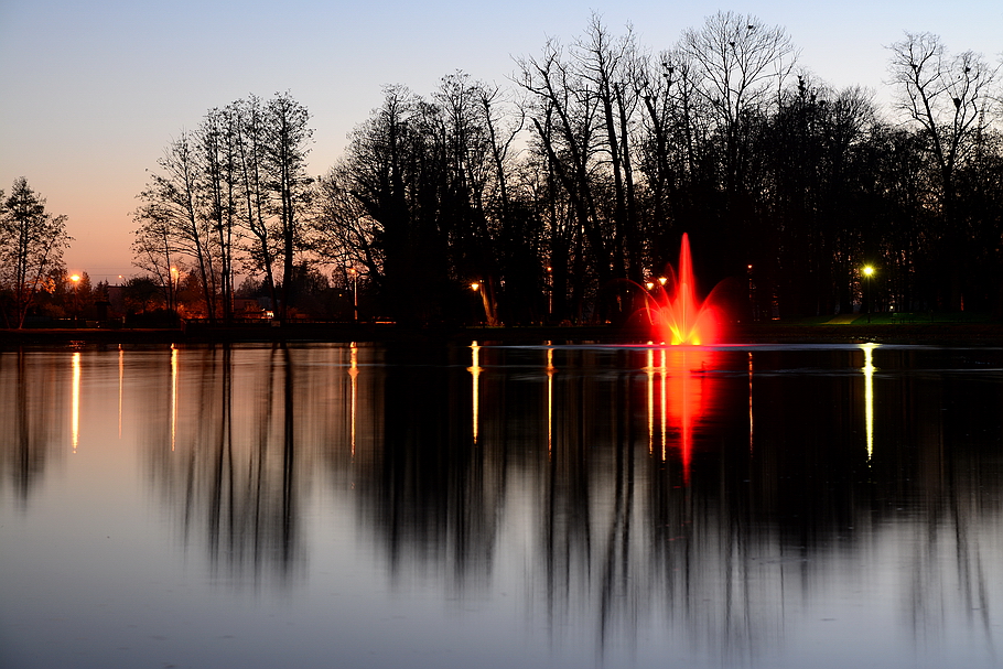 Park  zdjęcia Grodzisk Wlkp.